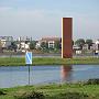 Rheinorange Duisburg Ruhrmündung